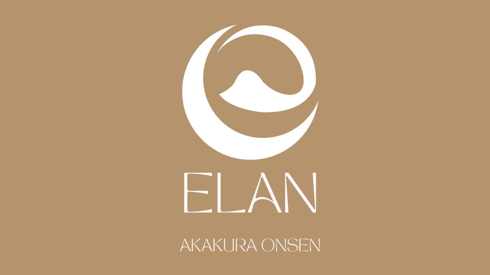 Elan Lodge Akakura Nagano Rum bild